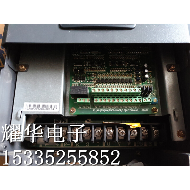 拆机变频器 E380-4T0110G/0150P 11/15KW 380V无维修包好-图1