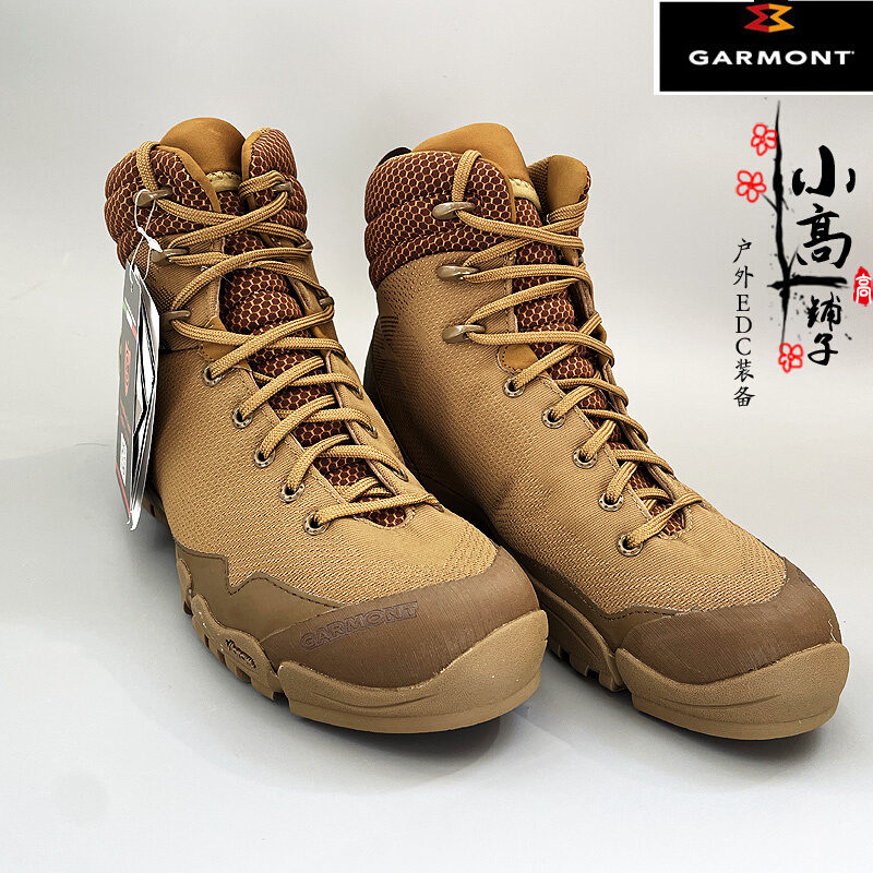 Garmont噶蒙特嘎蒙特4.2 6.2作战靴户外透气防水徒步鞋超轻登山靴 - 图3