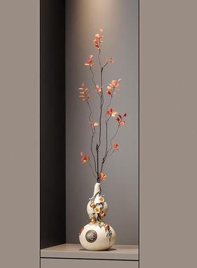 五福临门葫芦摆件客厅招财玄关壁龛花瓶装饰新中式乔迁新居礼物