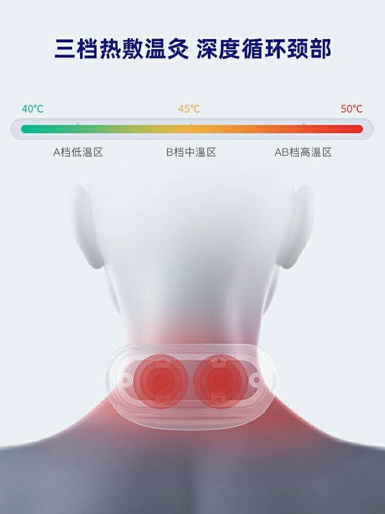 颈椎按摩器热敷劲椎理疗仪肩颈曲度变直颈肩加热颈背部枕脊椎家用-图3