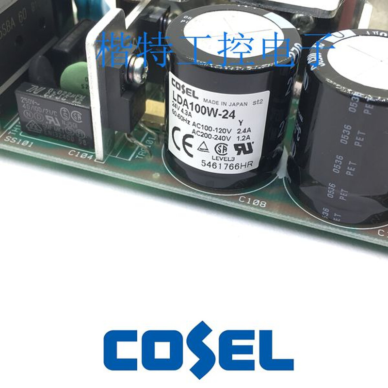 LDA100W-24 科索COSEL 工控仪器 24V 4.3A 嵌入式电源 询价 - 图0