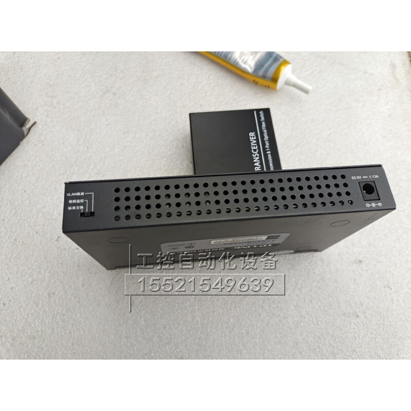 议价TP SG1210 联普 TL-SG1210P全千兆以太网P - 图3