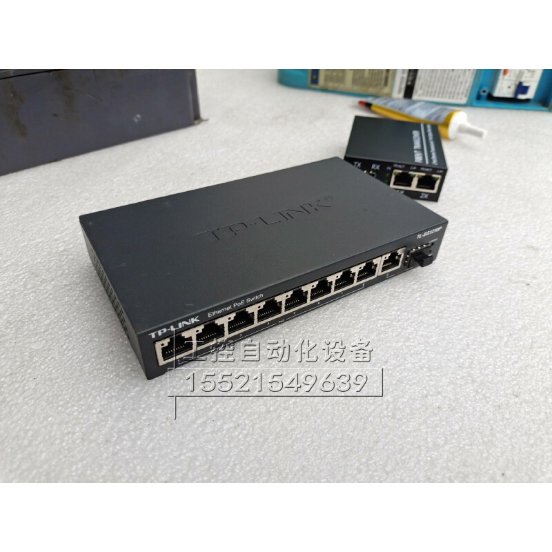 议价TP SG1210 联普 TL-SG1210P全千兆以太网P - 图0