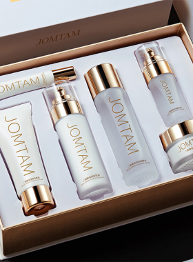 新中式样板间护肤品套装卫生间浴室卫浴K装饰摆件梳妆台化妆品摆