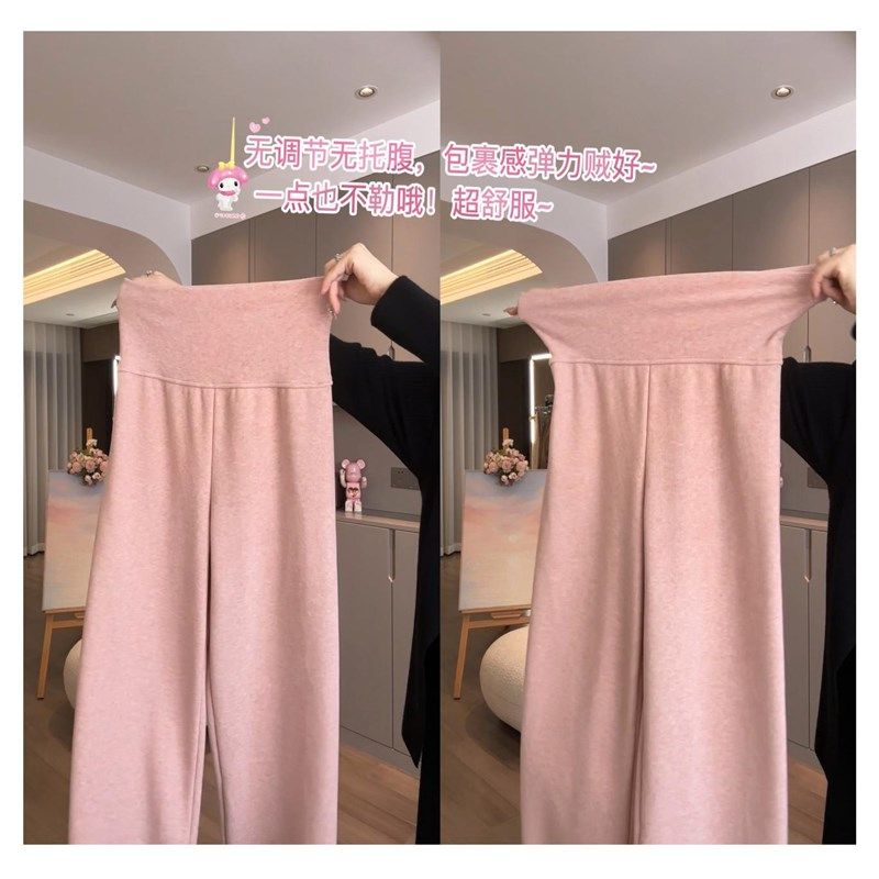 【糯米腿精】娜娜的孕期穿搭孕妇装秋冬2025新加绒加厚高腰托腹裤,淘宝优惠券,粉丝福利购,淘宝优惠卷