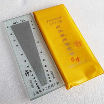 Weft Density Mirror Warp Density Mesh Screen Density Mirror 264 Fabric Warp Density Mirror Fabric Density