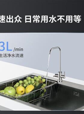 碧水源净水机  P800NK2，价供货