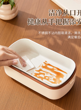 德国机芯免注水电加热饭盒便携保温恒温饭盒上班族大容量插电加热