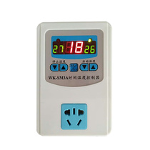 WKWS-SM3M3B time temperature controller Microcomputer intelligent temperature controller temperature-controlled switch SM-3 three-display 10