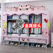 Cloth Wardrobe Simple Wardrobe Full Steel Frame Add Coarse Reinforcement 25MM Plus Coarse Steel Tube Rental Room Home Bedroom Hanging Closet