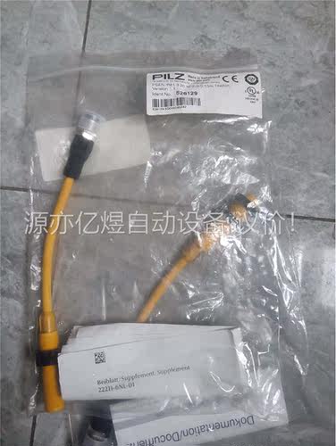 pilz皮尔兹 526129 工程余留，2个，原装未使用(议价) - 图0