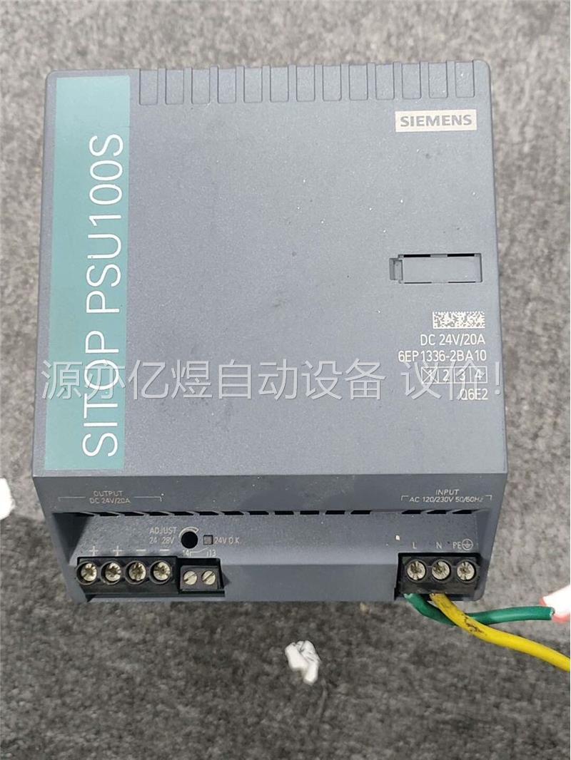 SIEMENS/6ep1336-2ba10功能包，(议价) - 图0