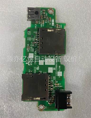 WN791A三菱m80主机卡槽 日本产 原装WN791(议价) - 图0