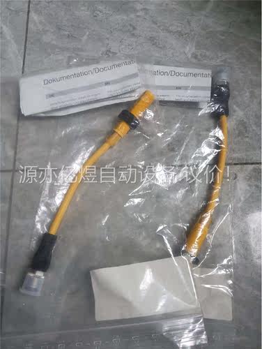 pilz皮尔兹 526129 工程余留，2个，原装未使用(议价) - 图3