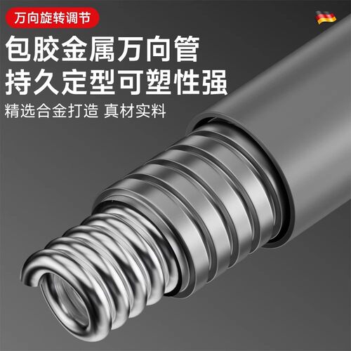 万向花洒支架免打孔淋浴喷头吸盘浴室固定神器可调节底座花晒配件 - 图2