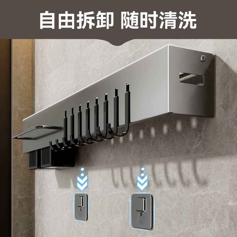 厨房刀具置物架厨房用品多功能免打孔刀架收纳架筷笼筷子筒壁挂式 - 图1