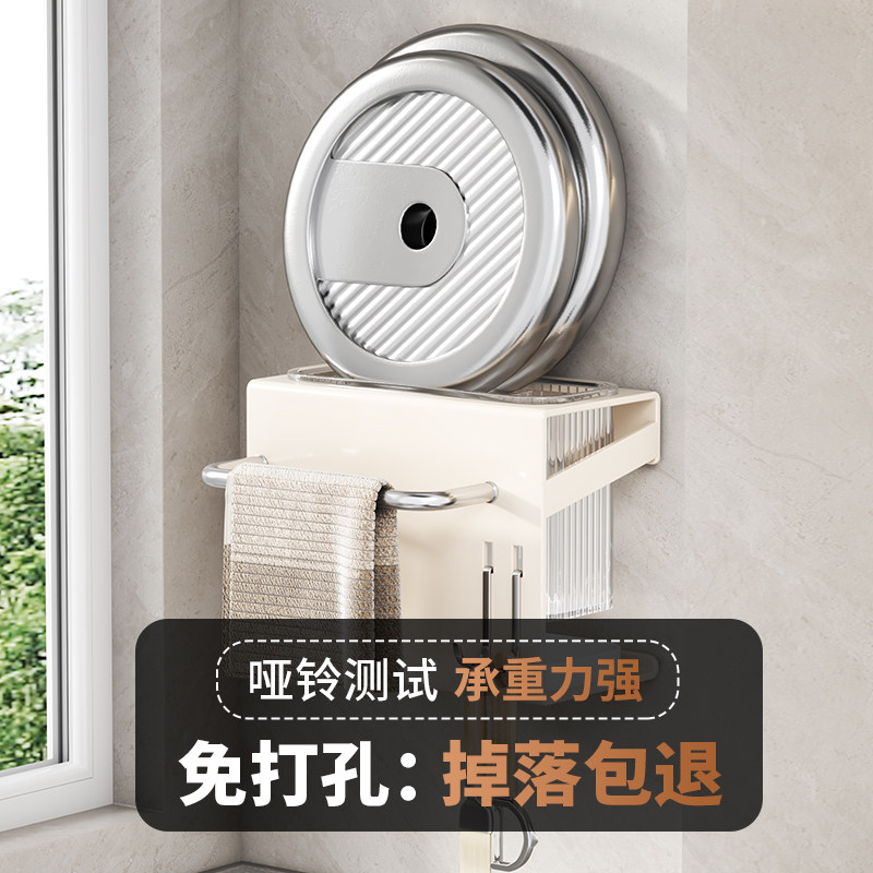 Chopstick barrel wall-mounted kitchen storage rack household punch-free chopstick storage box drain chopstick cage chopstick barrel countertop