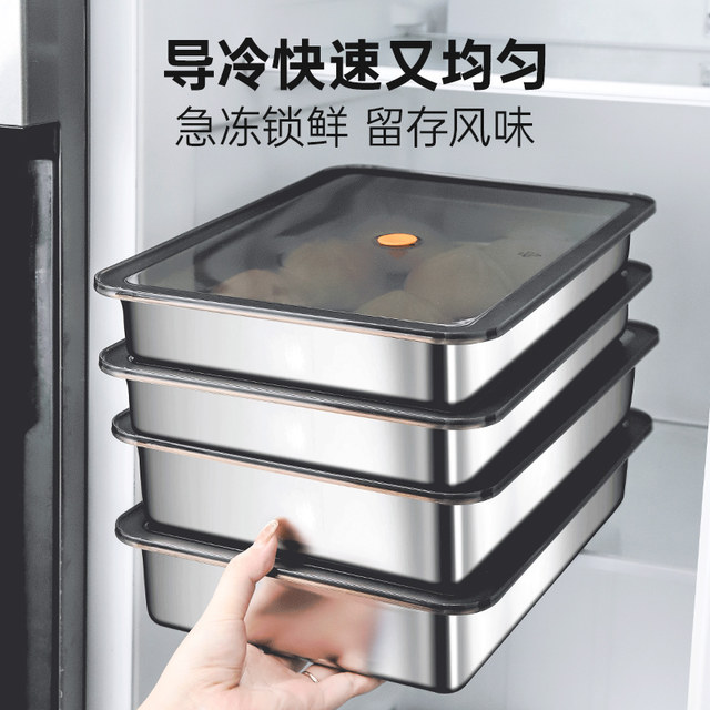 316 stainless steel dumpling box food grade