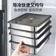 316 stainless steel dumpling box food grade