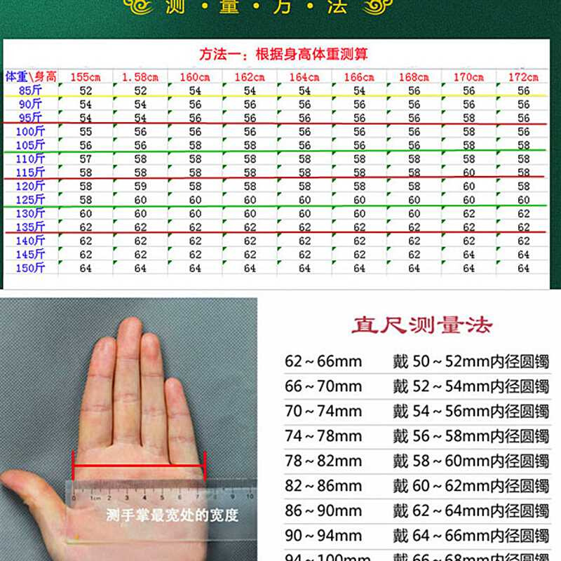 玉翡缘玉器冰种 飘花玉手镯女款翡翠色玉镯子 a货玉石手镯