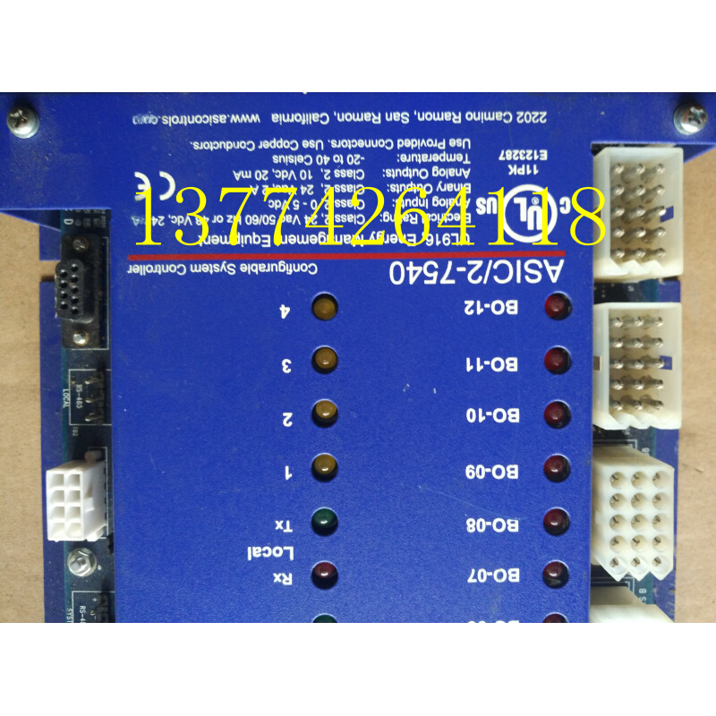 原装拆机ASI直接数字控制器 DDC ASIC/2-7540包好 质量保证 - 图0