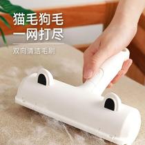 Pet Aspirator Suction to Mucus Scratching the dog Divine Instrumental Wool wool Cat Hair big All Mao Cat cleaning Cat Supplies Cat