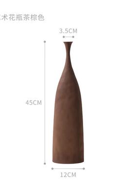 兰迪美景德镇创意陶瓷花瓶批发莫贝汉几何不规则样板房工艺品摆件