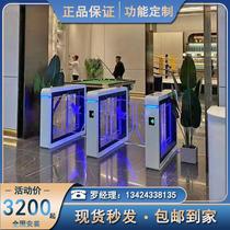 Playground Ticket Gate ticket gate Fitness Room Member System Face Recognition Pedestrian channel high-end pendulum brake speed through door