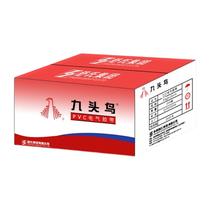 PVC Electrician Duct Tape Black White Insulation Waterproof Moisture Protection 18mm15 20 m 20 m 25 m 50 50 Fit