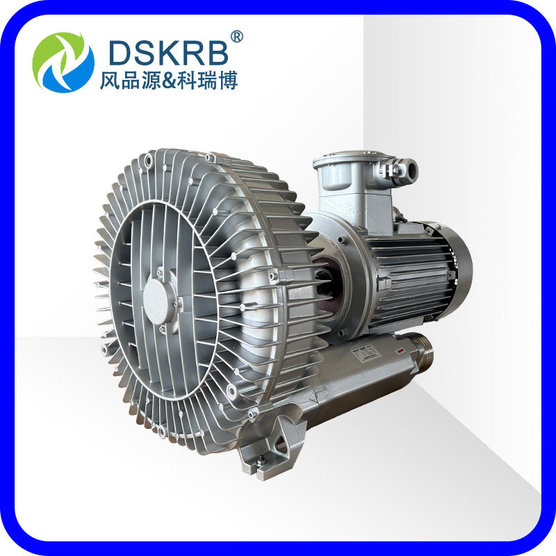 GHBH 020 36 2R8 15KW食品机械专用风机 工业防尘高压鼓风机,淘宝优惠券,粉丝福利购,淘宝优惠卷