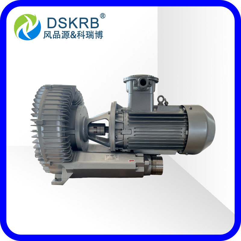 GHBH 020 36 2R8 15KW食品机械专用风机 工业防尘高压鼓风机,淘宝优惠券,粉丝福利购,淘宝优惠卷