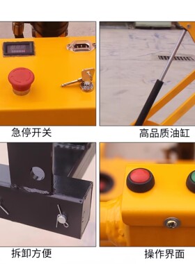 便携式电动液压叉车曲臂装卸车叉车小型装卸车升降手动堆高搬运车