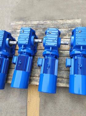 SAZ47小法兰空心轴安装斜齿蜗轮蜗杆减速机卧式软齿面齿轮减速机