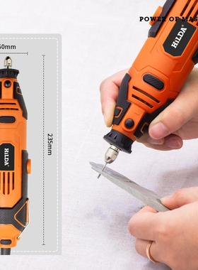 微型电磨机套装打磨抛光雕刻机电磨迷你微型电钻手钻
