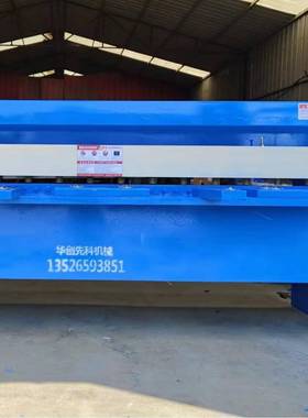 1.6米电动剪板机不锈钢金刚网切断裁板机切铁皮不锈钢大小型裁板