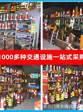 LED单面一体式太阳能爆闪灯交通红蓝警示灯道路安全频闪灯