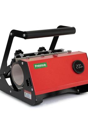 30oz手动烤杯机多功能热升华马克杯烫画机20oz热转印机器烫杯机