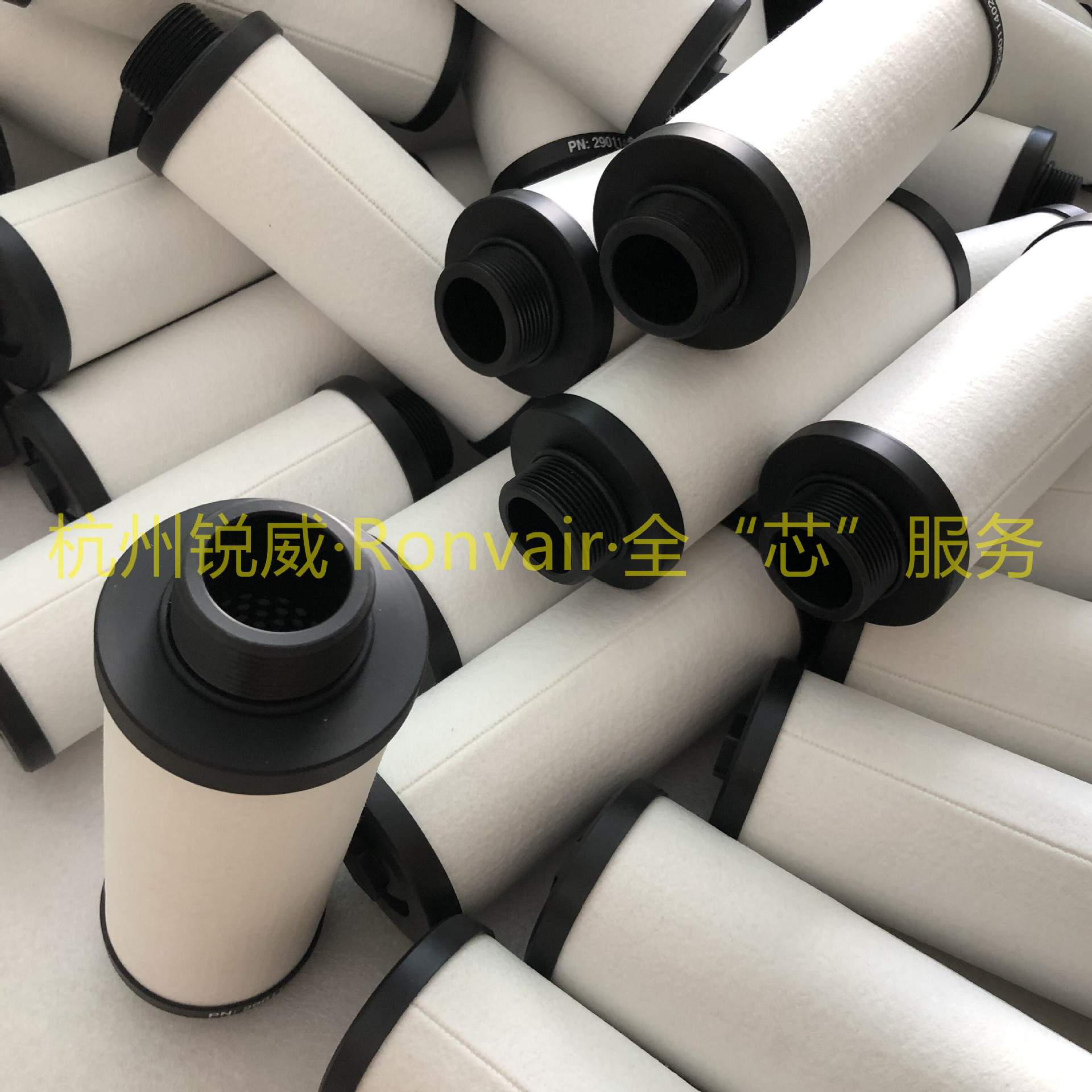 互换德国安努普Alup空压机SA10/30 VA10/30 MA10/30管道除油滤芯 - 图1