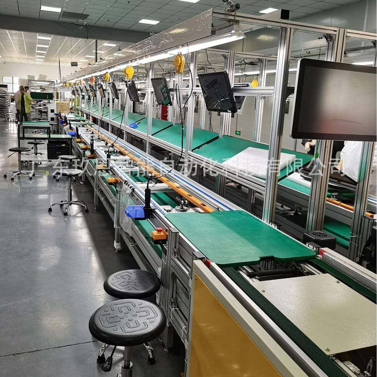 安徽-LED液晶显示器显示屏组装老化测试总装线大屏会议一体机,淘宝优惠券,粉丝福利购,淘宝优惠卷