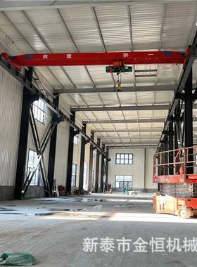 供应徐州市10吨单梁行车单梁桥式起重机5吨电动单梁悬挂行吊