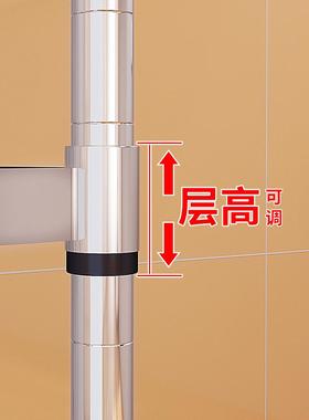 cs厨房三角置物架落地多层304不锈钢转角墙角家用角落拐角收纳架