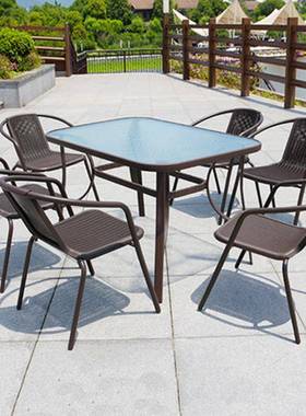 包邮户外桌椅藤家具藤桌椅休闲铁艺茶几庭院阳台三件套办公椅藤椅