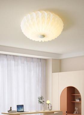 新款卧室灯现代简约创意折扇吸顶灯法式浪漫奶油风主卧房间灯