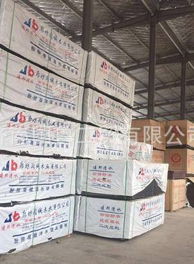 现货出售工地用建筑模板多层清水模板建筑大板供应