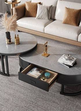 岩板轻奢茶几高端大小圆组合简约现代家用客厅多功能大小户型圆几