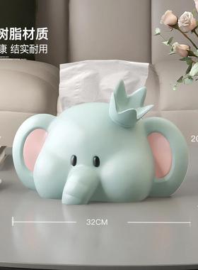 奶油风网红客厅桌面茶几纸抽盒餐巾抽纸盒家居饰品小象纸巾盒摆件