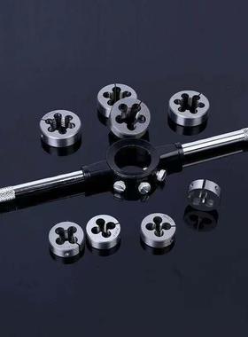 公制英制丝锥板牙套装手用丝攻扳手绞手丝锥工具组合合金钢110件