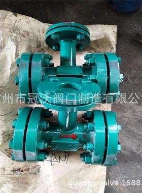 汽液两相流自调节液位控制装置KTS气液两相流自调节液位控制器