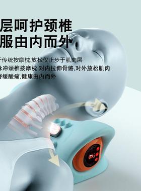 多功能按摩枕便携车载家用电动揉捏颈部EMS热敷脉冲肩颈按摩仪新