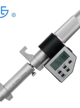 青量电子数显内测千分尺